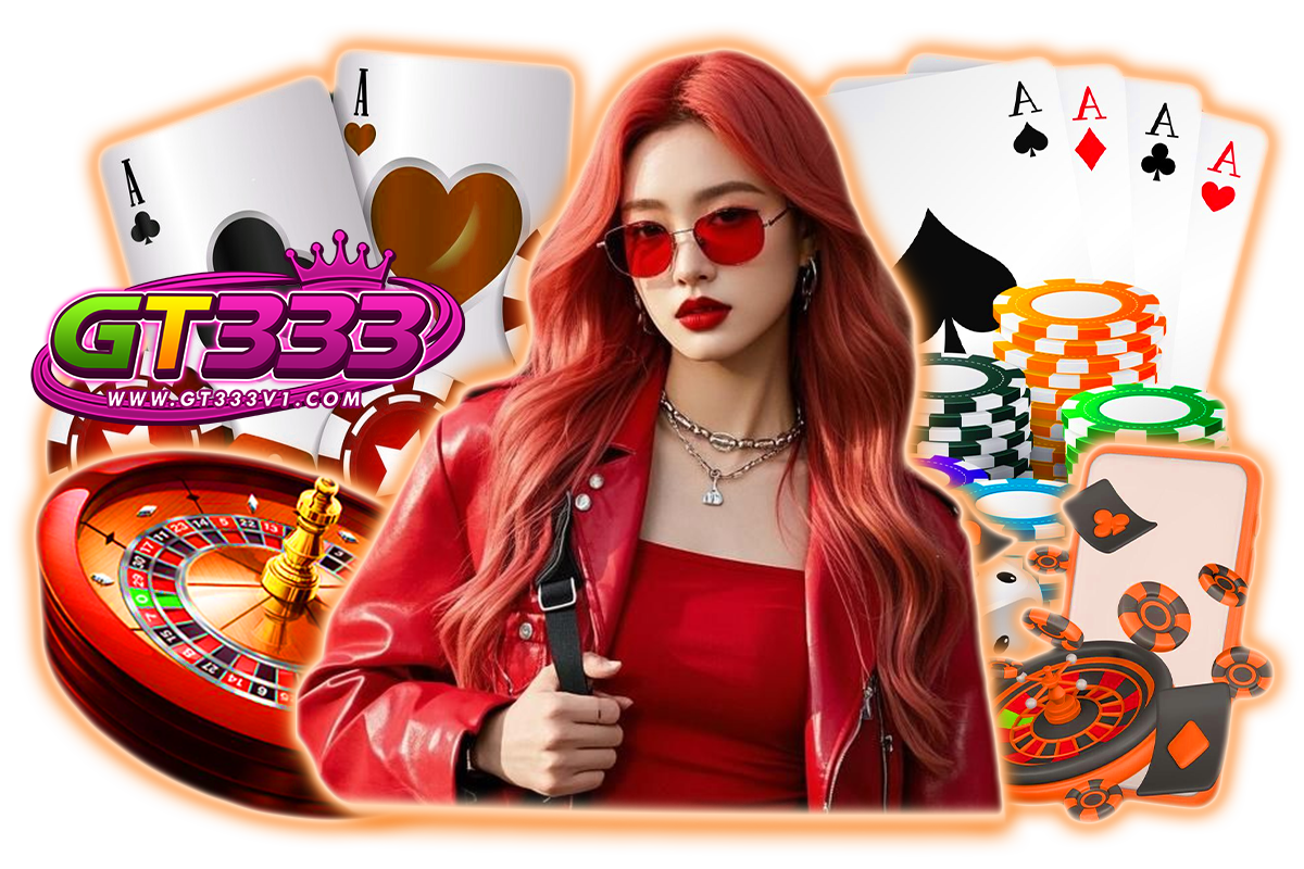 gt333 แจกเครดิตฟรี
